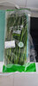 绿色韭菜250g 实拍图