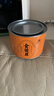 西湖江南红茶茶叶自己喝小种正山金骏眉小袋特级罐装送生日礼物货品30g 实拍图