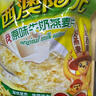 西麦原味牛奶燕麦片560g袋 冲饮谷物代餐营养早餐独立包装 实拍图