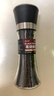 云山半黑胡椒粒110g 研磨器瓶装磨粉健身餐鸡胸肉牛排烧烤撒料香辛料 实拍图