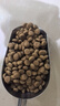皇家狗粮 成犬狗粮 犬粮 通用犬型 CC 通用粮 ≥12月 3KG 实拍图