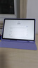 HUAWEI MatePad 标准版华为平板电脑11.5英寸120Hz护眼全面屏学生学习娱乐平板8+256GB 冰霜银 实拍图