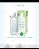 博士伦博乐纯美瞳隐形眼镜水护理液300ml+120ml20小时保湿除蛋白 实拍图