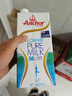 安佳（Anchor）低脂牛奶高钙纯牛奶新西兰原装进口草饲1L*12盒 减少50%脂肪  实拍图