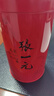 张一元茶叶茉莉花茶龙毫新春茶明前茶浓香型伴手茶礼送礼品特种100g罐装 实拍图