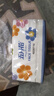 五月花（May Flower）抽纸 4层100抽*20包软抽纸巾 厚实柔韧面巾纸餐巾纸 整箱装 实拍图