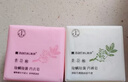 满婷除螨除菌皂115g*2去污皂内衣皂洗除汗渍污渍除螨除菌 内衣皂115g*2*2包 实拍图