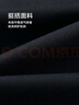 海澜之家（HLA）休闲裤男轻商务时尚系列大码裤子男秋冬季 黑色5C XL 180/88A推荐149~162斤 实拍图