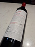 奔富麦克斯西拉赤霞珠干红葡萄酒750ml单支装 实拍图