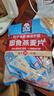 桂格（QUAKER）即食燕麦片490克 （35g*14袋） 营养早餐 膳食纤维 实拍图