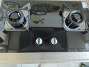 康佳（KONKA）燃气灶煤气灶双灶家用【国家补贴】 5.2kW天然气嵌入式台式双灶具 玻璃面板JZT-B500Y（天然气） 实拍图