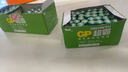 GP超霸5号7号绿超高性能干电池五号七号正品官方店碳性空调电视遥控器小米体重秤电池鼠标键盘家用 7号40粒 实拍图