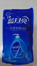 蓝月亮 手洗专用洗衣液 薰衣草香 500g/袋 内衣内裤适用 洁净去污 实拍图
