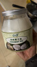 南世椰香 椰子油1000ml 天然冷压榨椰子油食用油可炒菜烘焙饮食 实拍图