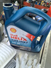 壳牌（Shell）机油全合成机油5w-30(5w30) API SP级 4L 蓝壳HX7 PLUS京东养车 实拍图