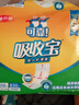 可靠（COCO）吸收宝成人护理垫3XL10片 80*150cm 加大加宽老年人隔尿垫产褥垫 实拍图