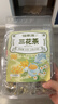 福东海三花茶30袋 菊花金银花茉莉花茶三伏天搭去火清热解毒泡水凉茶 实拍图