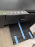 爱普生（EPSON）墨仓式 L3255彩色打印机 微信打印/无线连接  家用打印优选（打印、复印、扫描、AI学习打印机） 实拍图