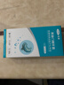可孚胃幽门螺旋杆菌检测试纸10片医用非碳C14吹气检测盒幽门螺杆菌 实拍图