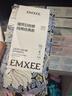 嫚熙（EMXEE）一次性内裤产妇 月子纯棉内裤女旅游出差日抛免洗生理期60条XXL 实拍图