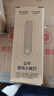 公牛（BULL） LED柔光小夜灯床头衣柜洗手间厨房可磁吸可手持玄关移动照明 条形灯-按键双色调光10cm 实拍图