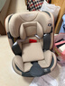 贝倍适儿童安全座椅汽车通用0-4-12岁宝宝婴儿旋转车载isofix便携坐椅 银河灰（硬接口+支撑腿） 实拍图
