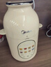 美的（Midea）辅食机婴幼儿蒸煮搅拌一体多功能打泥全自动国家补贴京东自营宝宝打米糊打泥小型分月龄破壁料理机 实拍图
