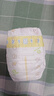 花王妙而舒纸尿裤S82片(4-8kg)新生儿小号婴儿尿不湿柔软亲肤安心锁水 实拍图