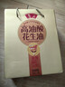 鲁花【保真花生油】5S 物理压榨高油酸花生油750ml*2 油酸含量高于75% 实拍图