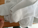莫代尔5双袜子男长筒新疆棉秋冬10A抗菌防臭吸汗白色学生时尚中筒袜四季 【长筒袜】白色 5双 均码 【60%新疆棉防臭】 实拍图