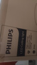 飞利浦（PHILIPS）全光谱LED三防吸顶灯阳台专用超薄卧室小白灯国家补贴【包安装】 实拍图