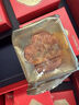 名品集合六品牌十六饼甄选月饼礼盒875g 中秋送礼伴手礼流心奶黄五仁豆沙 实拍图