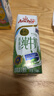 纽仕兰4.0g蛋白质 高钙全脂 低脂纯牛奶 250ml*24盒 新西兰进口 全脂牛奶 250ml*24盒 实拍图
