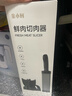 金小厨切肉器多功能切肉丝鲜肉片薄片家用厨房切肉神器-扶手款经典黑色 实拍图