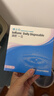 博士伦清朗一日90片软性亲水接触镜 每日抛弃型 清朗一日90片 350度  实拍图
