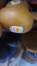 佳沛（zespri）新西兰  阳光金奇异果16粒礼盒经典果单果约 77-103g 水果 猕猴桃 实拍图