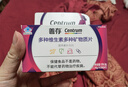 善存女士复合维生素 B族多种VCED烟酰胺叶酸铁钙镁锌硒B12补气血 80粒 实拍图