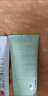 悦诗风吟（Innisfree）绿茶洗面奶150g*3氨基酸绵密泡沫控油清洁男士女士圣诞节礼物 实拍图