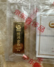 中国黄金（CHINA GOLD）Au9999黄金梯形投资金条100g 100g 晒单实拍图