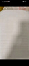 【百万爆款】a4纸 打印纸70g复印纸草稿纸画画纸a4双面凭证纸打印学生考研草稿纸白纸 【可拍两单】A4-70g-20张/包 实拍图