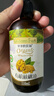 爷爷的农场有机核桃油110ml 凉拌热炒婴幼儿食用油 宝宝辅食油6个月以上 实拍图