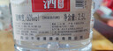 不老潭粮食酒 高度桶装浓香型泸州糯红高粱散装白酒纯粮壹号 60度 2.5L 实拍图