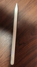 Smorss适用华为平板触控手写笔M-Pencil第三代触屏电容笔MatePad11.5S/SE/Air/Pro荣耀平替笔不断触延迟 实拍图