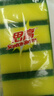 3M思高金刚砂洗碗布 5片装洗碗海绵百洁布厨房吸水经典款抹布G6215 实拍图