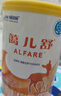 雀巢健康科学蔼儿舒 无乳糖 乳蛋白深度水解配方食品 0-12月适用 400g正品保证 实拍图