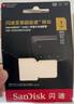 闪迪（SanDisk）1TB TF(MicroSD)内存卡 4K极速金卡A2 V30 U3行车记录仪 运动相机无人机 监控存储卡 读190MB/s 实拍图