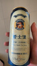 爱士堡典藏小麦精酿啤酒500ml*18听 德国进口啤酒 整箱装 京东自营 实拍图