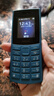 NOKIA新105 4G 全网通移动联通电信 老人老年按键直板学生儿童备用戒网手机 双卡双待  蓝色 实拍图