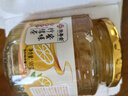 恒寿堂 蜂蜜柚子茶 蜜炼果酱冲饮维C水果茶果汁饮料冷热茶饮冲泡 【酸甜】柚子+柠檬茶各500g 实拍图