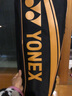 YONEX尤尼克斯羽毛球拍全碳素弓箭对拍套装ARC5I附手胶拍包尼龙球 实拍图